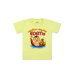 Arvesa Kids-Unisex Cotton Printed Tshirts-picture-38