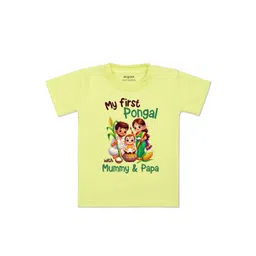 Arvesa Kids-Unisex Cotton Printed Tshirts-picture-33