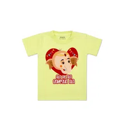 Arvesa Kids-Unisex Cotton Printed Tshirts-picture-46