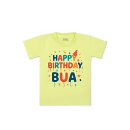 Arvesa Kids-Unisex Cotton Printed Tshirts image 1
