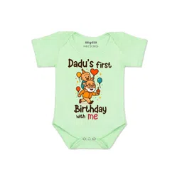 Arvesa Kids-Unisex Green Cotton Rompers-picture-34