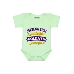 Arvesa Kids-Unisex Green Cotton Rompers-picture-12