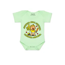 Arvesa Kids-Unisex Green Cotton Rompers-picture-21