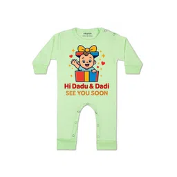 Arvesa Kids-Unisex Green Cotton Rompers-picture-29