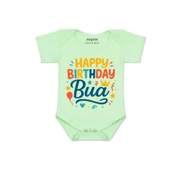 Arvesa Kids-Unisex Green Cotton Rompers-picture-37