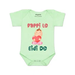 Arvesa Kids-Unisex Green Cotton Rompers-picture-22