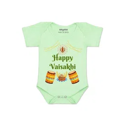 Arvesa Kids-Unisex Green Cotton Rompers-picture-54