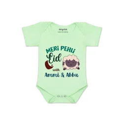Arvesa Kids-Unisex Green Cotton Rompers-picture-52