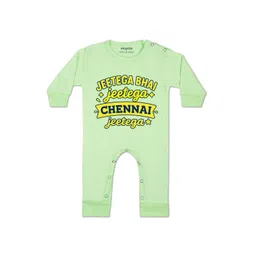 Arvesa Kids-Unisex Green Cotton Rompers-picture-32