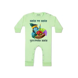 Arvesa Kids-Unisex Green Cotton Rompers-picture-18