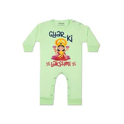 Arvesa Kids-Unisex Green Cotton Rompers-picture-10