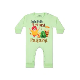 Arvesa Kids-Unisex Green Cotton Rompers-picture-57