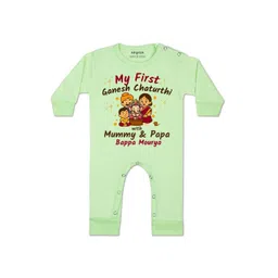 Arvesa Kids-Unisex Green Cotton Rompers-picture-54