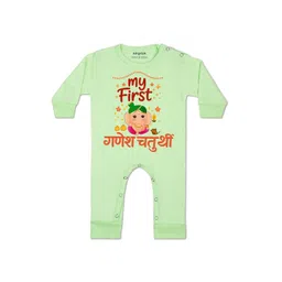 Arvesa Kids-Unisex Green Cotton Rompers-picture-23
