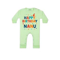 Arvesa Kids-Unisex Green Cotton Rompers-picture-33