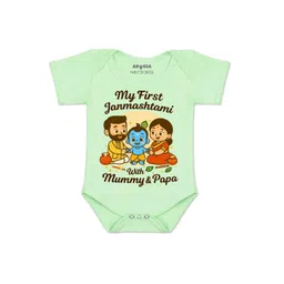 Arvesa Kids-Unisex Green Cotton Rompers-picture-31