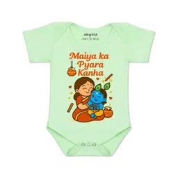 Arvesa Kids-Unisex Green Cotton Rompers-picture-30