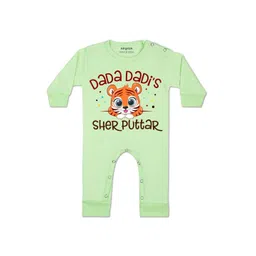 Arvesa Kids-Unisex Green Cotton Rompers-picture-36