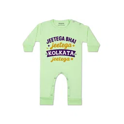 Arvesa Kids-Unisex Green Cotton Rompers-picture-33
