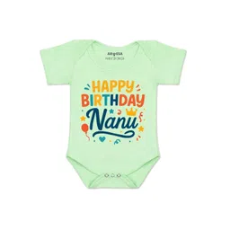 Arvesa Kids-Unisex Green Cotton Rompers image 1