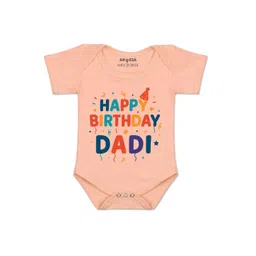 Arvesa Kids-Unisex Peach Cotton Rompers-picture-32