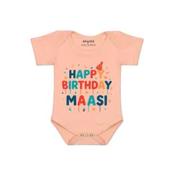 Arvesa Kids-Unisex Peach Cotton Rompers-picture-22