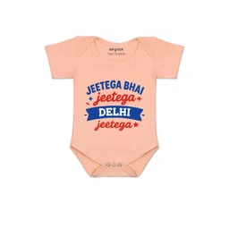 Arvesa Kids-Unisex Peach Cotton Rompers-picture-49