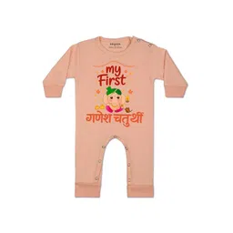 Arvesa Kids-Unisex Peach Cotton Rompers-picture-12