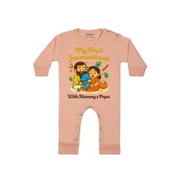 Arvesa Kids-Unisex Peach Cotton Rompers-picture-18