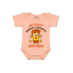 Arvesa Kids-Unisex Peach Cotton Rompers-picture-13