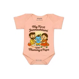 Arvesa Kids-Unisex Peach Cotton Rompers-picture-30