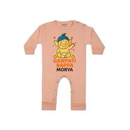 Arvesa Kids-Unisex Peach Cotton Rompers-picture-14
