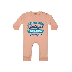 Arvesa Kids-Unisex Peach Cotton Rompers-picture-53