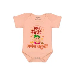 Arvesa Kids-Unisex Peach Cotton Rompers-picture-19
