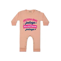 Arvesa Kids-Unisex Peach Cotton Rompers-picture-35