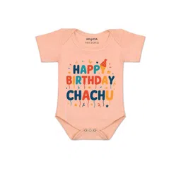 Arvesa Kids-Unisex Peach Cotton Rompers image 1