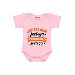 Arvesa Kids-Unisex Pink Cotton Rompers-picture-45