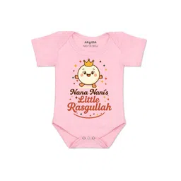 Arvesa Kids-Unisex Pink Cotton Rompers-picture-13