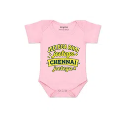 Arvesa Kids-Unisex Pink Cotton Rompers-picture-34