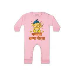 Arvesa Kids-Unisex Pink Cotton Rompers-picture-45