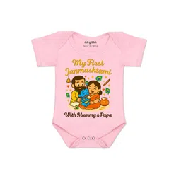 Arvesa Kids-Unisex Pink Cotton Rompers-picture-40