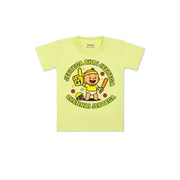 Arvesa Kids-Unisex Printed Cotton Tshirts-picture-17