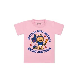 Arvesa Kids-Unisex Printed Cotton Tshirts-picture-36