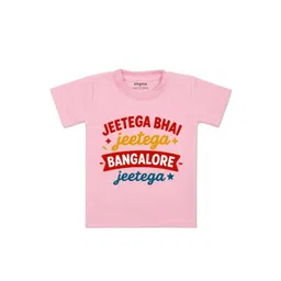Arvesa Kids-Unisex Printed Cotton Tshirts-picture-35