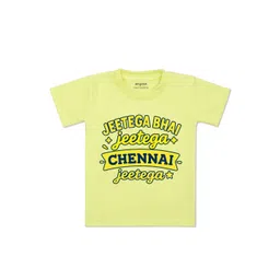 Arvesa Kids-Unisex Printed Cotton Tshirts-picture-16