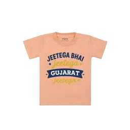 Arvesa Kids-Unisex Printed Cotton Tshirts-picture-17