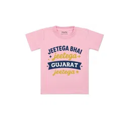 Arvesa Kids-Unisex Printed Cotton Tshirts-picture-19