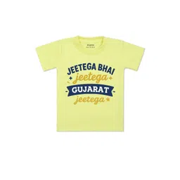 Arvesa Kids-Unisex Printed Cotton Tshirts-picture-21