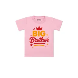 Arvesa Kids-Unisex Printed Cotton Tshirts-picture-24