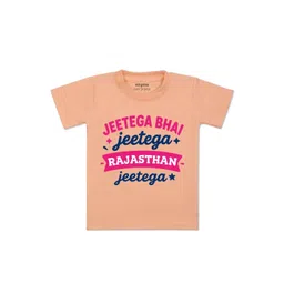 Arvesa Kids-Unisex Printed Cotton Tshirts-picture-25